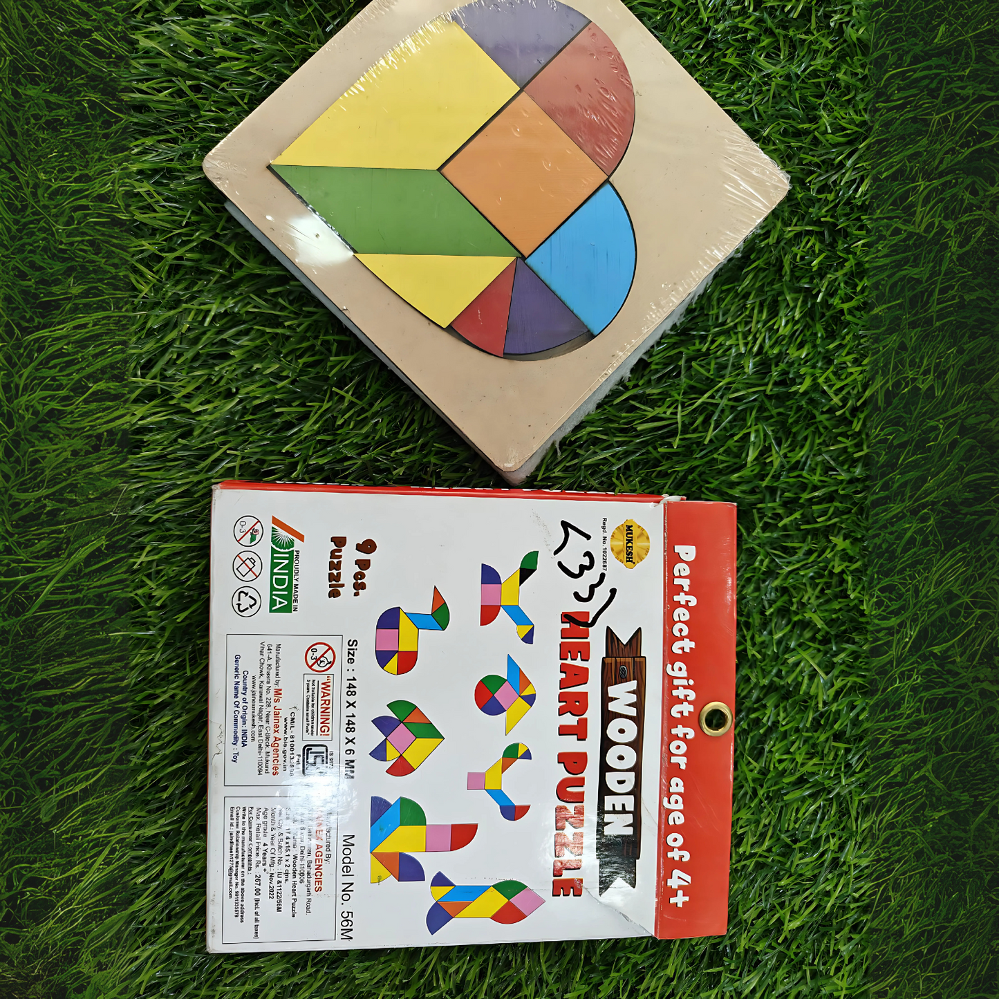 Tangram Heart Puzzle