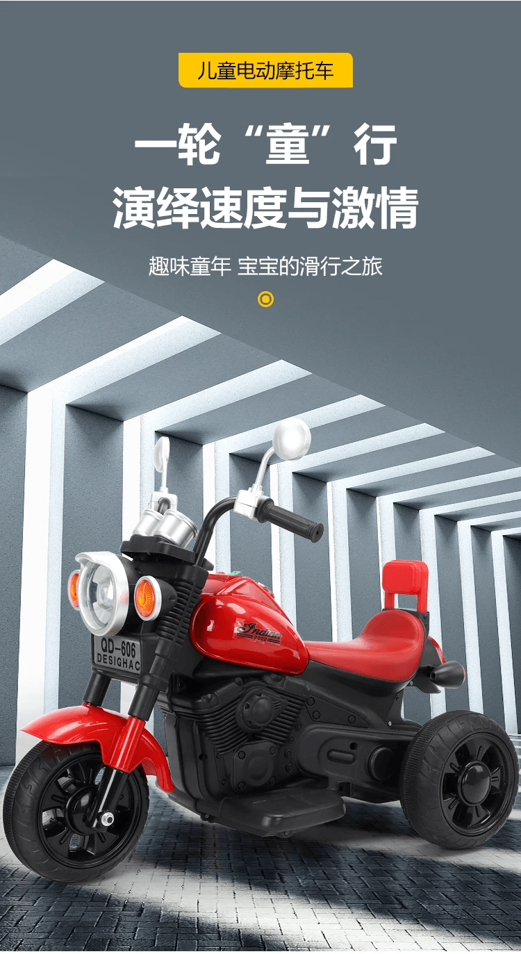 Best Harley Davidson Electric Battery Bike for Kids - Don't Cry