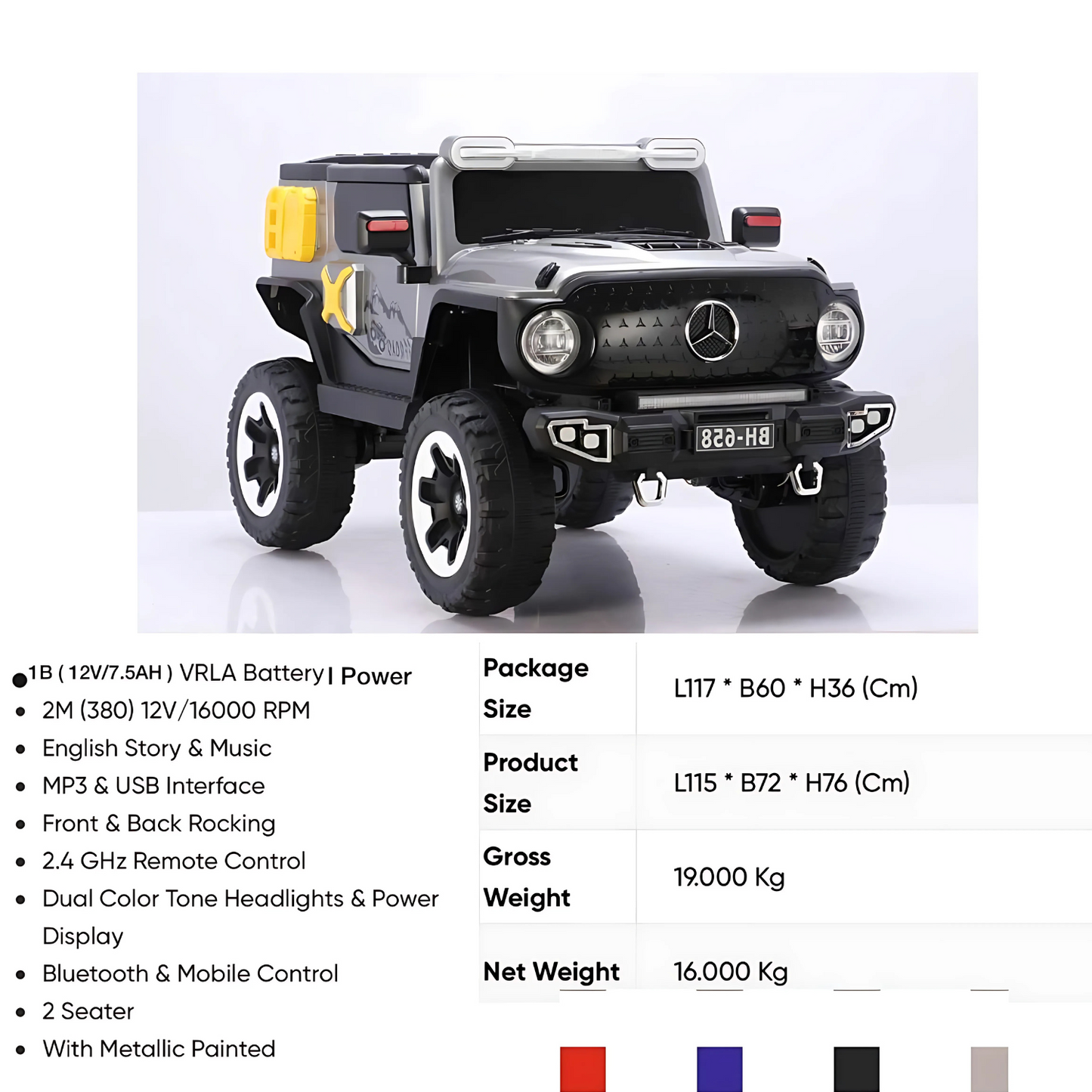 Luxury 2-seater 12V ride-on toy car with dual motors and rocking motion