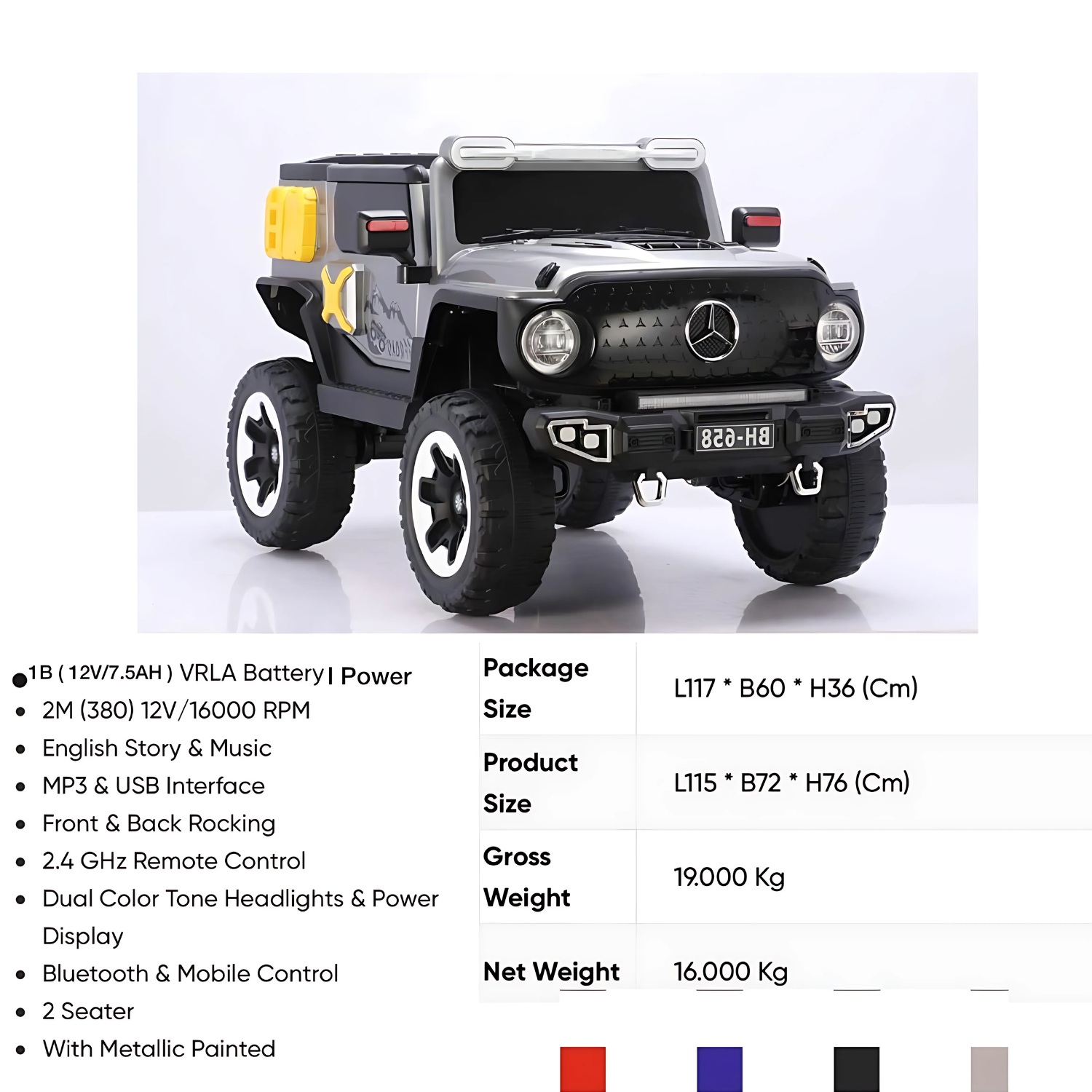 Luxury 2-seater 12V ride-on toy car with dual motors and rocking motion