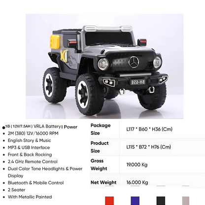 Luxury 2-seater 12V ride-on toy car with dual motors and rocking motion