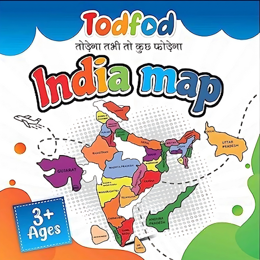 Wooden India Map States Jigsaw Puzzles