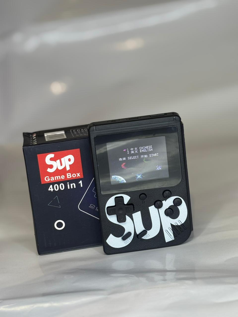 SUP Game Box 400 in 1
